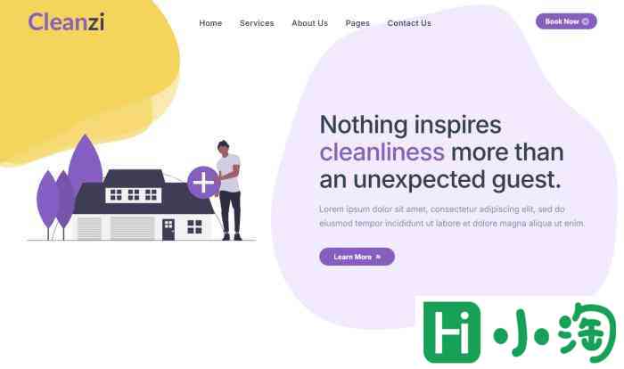 家庭清洁专项服务网站模板-PC预览